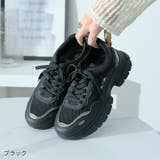 厚底メタリック異素材コンビレースアップスニーカー | VIVIAN COLLECTION | 詳細画像13