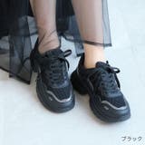 厚底メタリック異素材コンビレースアップスニーカー | VIVIAN COLLECTION | 詳細画像17