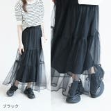 厚底メタリック異素材コンビレースアップスニーカー | VIVIAN COLLECTION | 詳細画像9