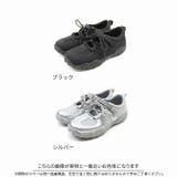 やわらかソールレースアップベルトスニーカー | VIVIAN COLLECTION | 詳細画像2