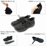 やわらかソールレースアップベルトスニーカー | VIVIAN COLLECTION | 詳細画像4