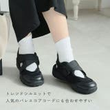 軽量やわらかソールベルトスニーカーサンダル | VIVIAN COLLECTION | 詳細画像6 