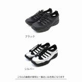 軽量やわらかソールアジャスターレースアップアウトドアスニーカーサンダル | VIVIAN COLLECTION | 詳細画像2