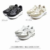 キラキラレースアップエアーTトゥデザインスニーカー | VIVIAN COLLECTION | 詳細画像2
