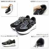 キラキラレースアップエアーTトゥデザインスニーカー | VIVIAN COLLECTION | 詳細画像4