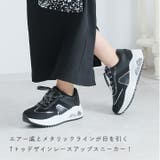 キラキラレースアップエアーTトゥデザインスニーカー | VIVIAN COLLECTION | 詳細画像5
