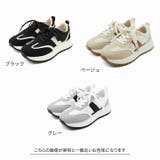 軽量厚底Tトゥサイドデザインレースアップスニーカー | VIVIAN COLLECTION | 詳細画像2