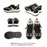 軽量厚底Tトゥサイドデザインレースアップスニーカー | VIVIAN COLLECTION | 詳細画像3