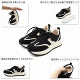 軽量厚底Tトゥサイドデザインレースアップスニーカー | VIVIAN COLLECTION | 詳細画像4