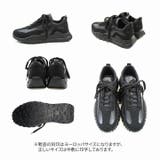 軽量厚底Tトゥデザインレースアップスニーカー | VIVIAN COLLECTION | 詳細画像3