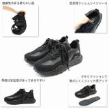 軽量厚底Tトゥデザインレースアップスニーカー | VIVIAN COLLECTION | 詳細画像4