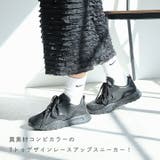 軽量厚底Tトゥデザインレースアップスニーカー | VIVIAN COLLECTION | 詳細画像5