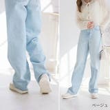 軽量厚底Tトゥデザインレースアップスニーカー | VIVIAN COLLECTION | 詳細画像10