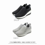 後ろ姿が映えるビジュー付きスリッポンウェッジスニーカー | VIVIAN COLLECTION | 詳細画像2