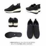 後ろ姿が映えるビジュー付きスリッポンウェッジスニーカー | VIVIAN COLLECTION | 詳細画像3
