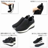 後ろ姿が映えるビジュー付きスリッポンウェッジスニーカー | VIVIAN COLLECTION | 詳細画像4