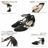 キラキラグリッターゴールドラインヒールクロスストラップセパレートパンプス | VIVIAN COLLECTION | 詳細画像4