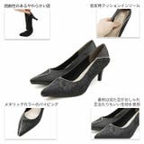 レース切り替えパイピングラインパンプス | VIVIAN COLLECTION | 詳細画像4