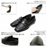 スクエアトゥピースソールコインローファー | VIVIAN COLLECTION | 詳細画像4 