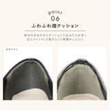 スクエアトゥゴールドモチーフ異素材バイカラー感激パンプス | VIVIAN COLLECTION | 詳細画像7 