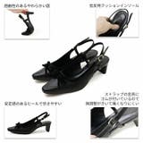 ダブルリボンキルティングスリングバックパンプス | VIVIAN COLLECTION | 詳細画像4 