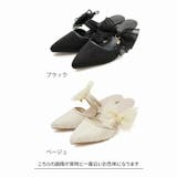 リボンハートチャームミュールパンプス | VIVIAN COLLECTION | 詳細画像2