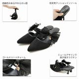 リボンハートチャームミュールパンプス | VIVIAN COLLECTION | 詳細画像4