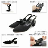 メリージェーンスリングバックパンプス | VIVIAN COLLECTION | 詳細画像4 