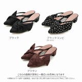 ニュアンスリボンミュールパンプス | VIVIAN COLLECTION | 詳細画像2