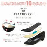 ポインテッドトゥビジューラインバックル感激パンプス | VIVIAN COLLECTION | 詳細画像3