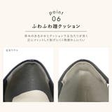 ポインテッドトゥビジューラインバックル感激パンプス | VIVIAN COLLECTION | 詳細画像7