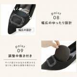 ポインテッドトゥビジューラインバックル感激パンプス | VIVIAN COLLECTION | 詳細画像9