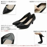 ポインテッドトゥ5.5cmキレイめパンプス | VIVIAN COLLECTION | 詳細画像5