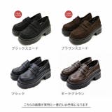 厚底シンプルコインローファー | VIVIAN COLLECTION | 詳細画像2 