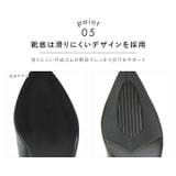 ポインテッドトゥゴールドモチーフ感激パンプス | VIVIAN COLLECTION | 詳細画像6 
