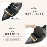 ポインテッドトゥゴールドモチーフ感激パンプス | VIVIAN COLLECTION | 詳細画像9 