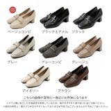 スクエアトゥビット付きローファーパンプス | VIVIAN COLLECTION | 詳細画像4