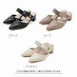 キルティングモノグラムミュールパンプス | VIVIAN COLLECTION | 詳細画像2