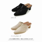 ウエスタンサボミュール | VIVIAN COLLECTION | 詳細画像2