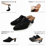 ウエスタンサボミュール | VIVIAN COLLECTION | 詳細画像4