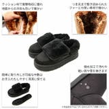 もふぽか厚底モックムートンサボ | VIVIAN COLLECTION | 詳細画像4