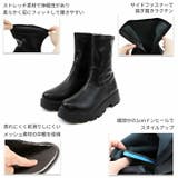 厚底インヒールストレッチミドルブーツ | VIVIAN COLLECTION | 詳細画像4 