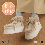 折り返しレースアップ厚底ムートンブーツ | VIVIAN COLLECTION | 詳細画像1