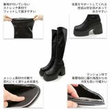厚底チャンキーヒールストレッチロングブーツ | VIVIAN COLLECTION | 詳細画像4