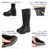 厚底ストレッチロングブーツ | VIVIAN COLLECTION | 詳細画像4