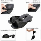 ツイストデザインミュールサンダル | VIVIAN COLLECTION | 詳細画像4 