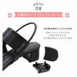 履きごこちやみつき感激 ゴムストラップサンダル | VIVIAN COLLECTION | 詳細画像7 
