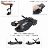 2WAYゴールドモチーフトングクリアヒールサンダル | VIVIAN COLLECTION | 詳細画像4 