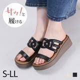 サッ！と履ける厚底コンフォートカットワークサンダル | VIVIAN COLLECTION | 詳細画像1 
