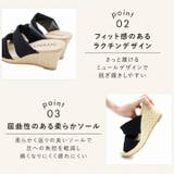 履きごこちやみつき感激 ツイストデザインウェッジサンダル | VIVIAN COLLECTION | 詳細画像4 
